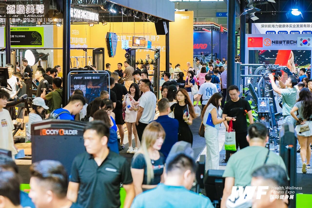 IWF2025æ·±å³å½éå¥èº«å±âé¦æ¥çåµ.jpg