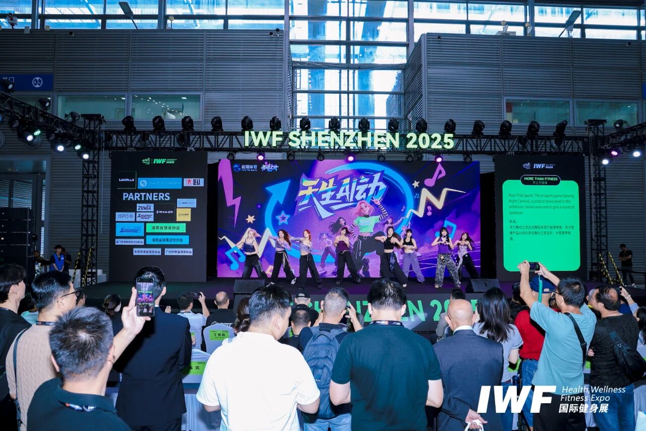 IWF2025æ·±å³å½éå¥èº«å±âé¦æ¥çåµ.jpg
