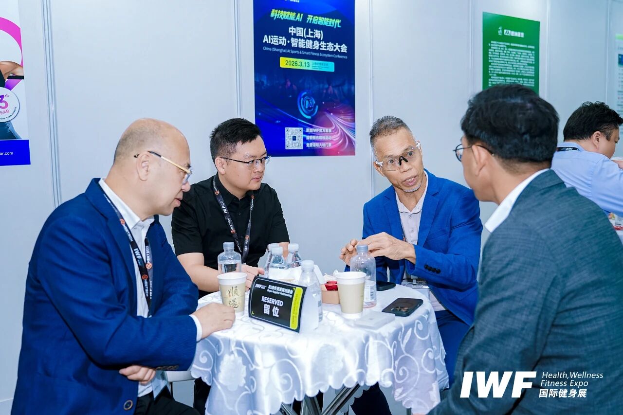 IWF2025æ·±å³å½éå¥èº«å±âé¦æ¥çåµ.jpg