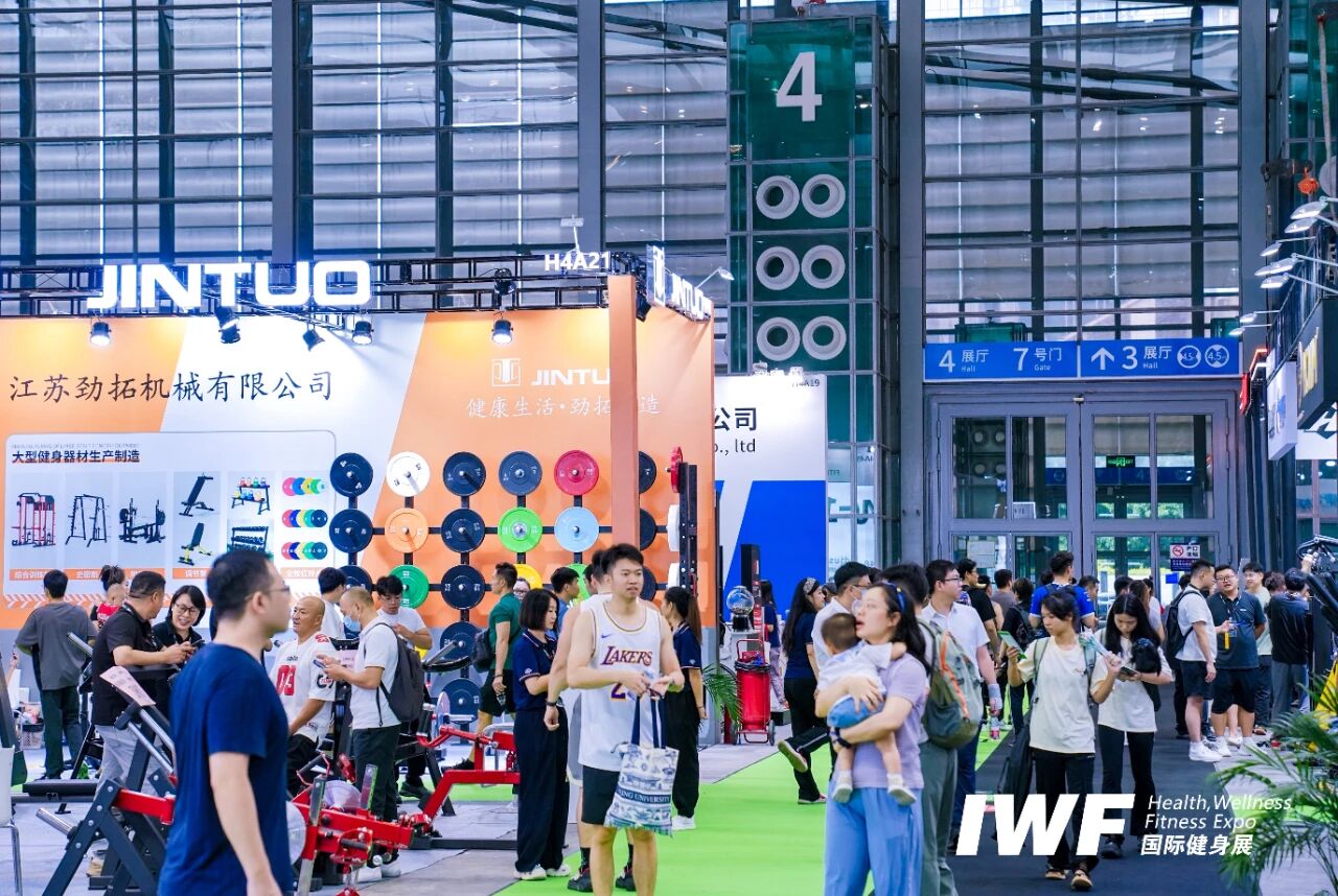 IWF2025æ·±å³å½éå¥èº«å±-æ¬¡æ¥çåµ.jpg