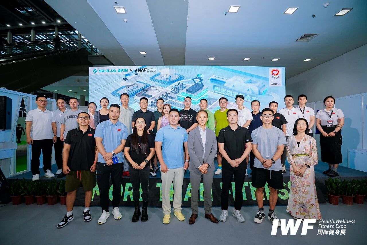 IWF2025æ·±å³å½éå¥èº«å±-åæ»¡è½å¹çåµ.jpg
