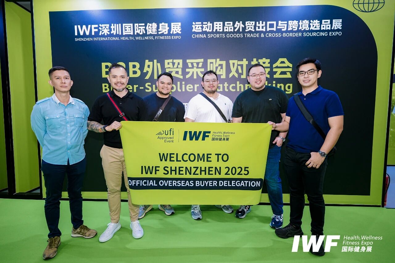 IWF2025æ·±å³å½éå¥èº«å±-åæ»¡è½å¹çåµ.jpg
