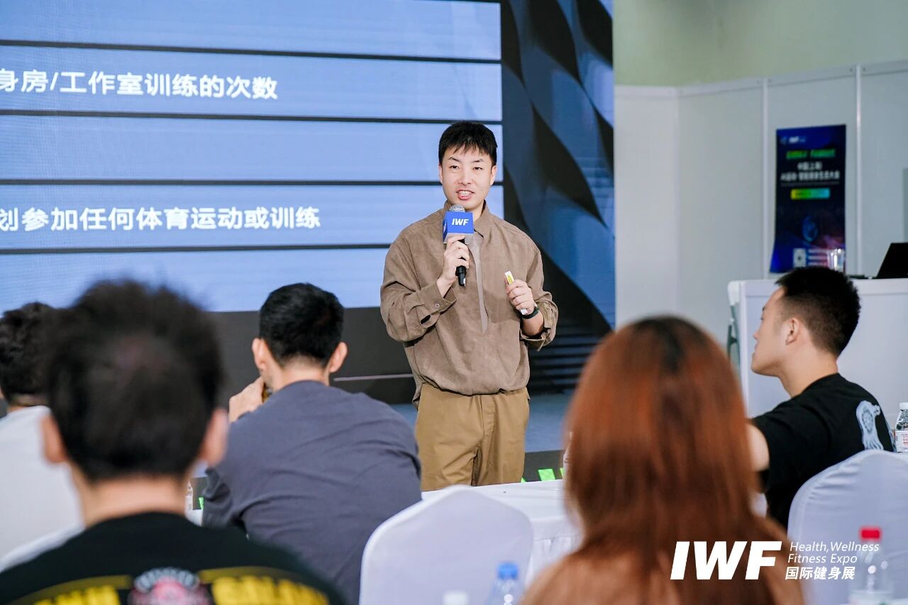 IWF2025æ·±å³å½éå¥èº«å±-åæ»¡è½å¹çåµ.jpg