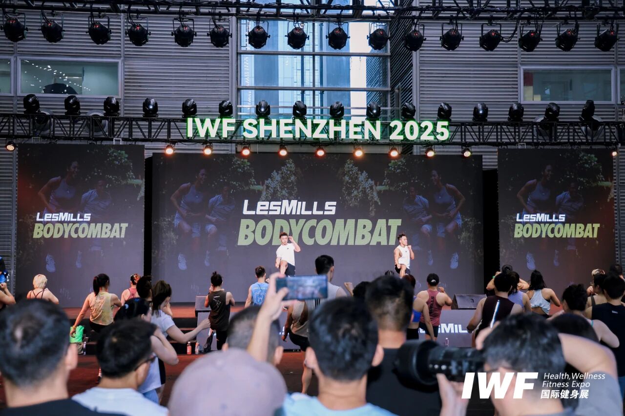 IWF2025æ·±å³å½éå¥èº«å±-åæ»¡è½å¹çåµ.jpg