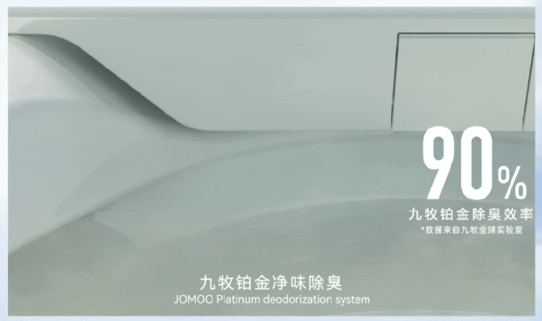 wechat_2025-09-25_093314_011.png
