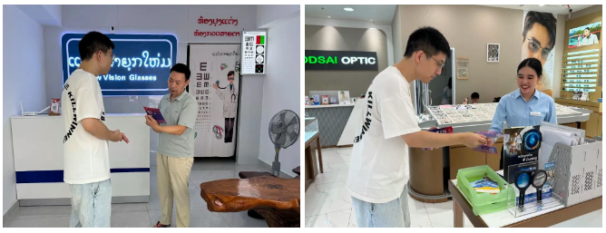 wechat_2025-09-26_094540_961.png