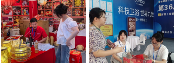æè·.PNG