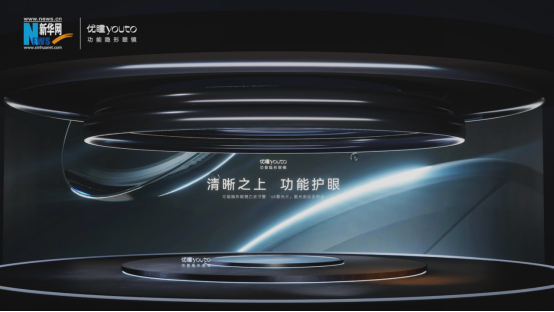 å¾®ä¿¡å¾ç_2025-09-29_141428_840.png
