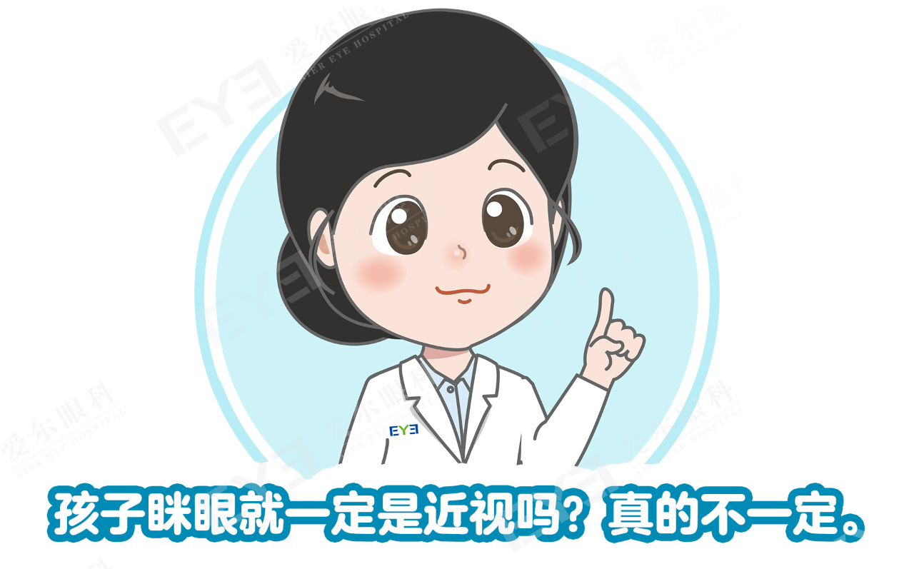 å¾®ä¿¡å¾ç_2025-09-29_141442_769.png