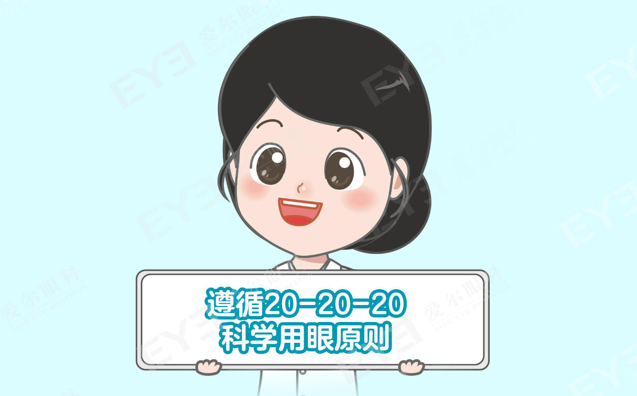 å¾®ä¿¡å¾ç_2025-09-29_141456_497.png
