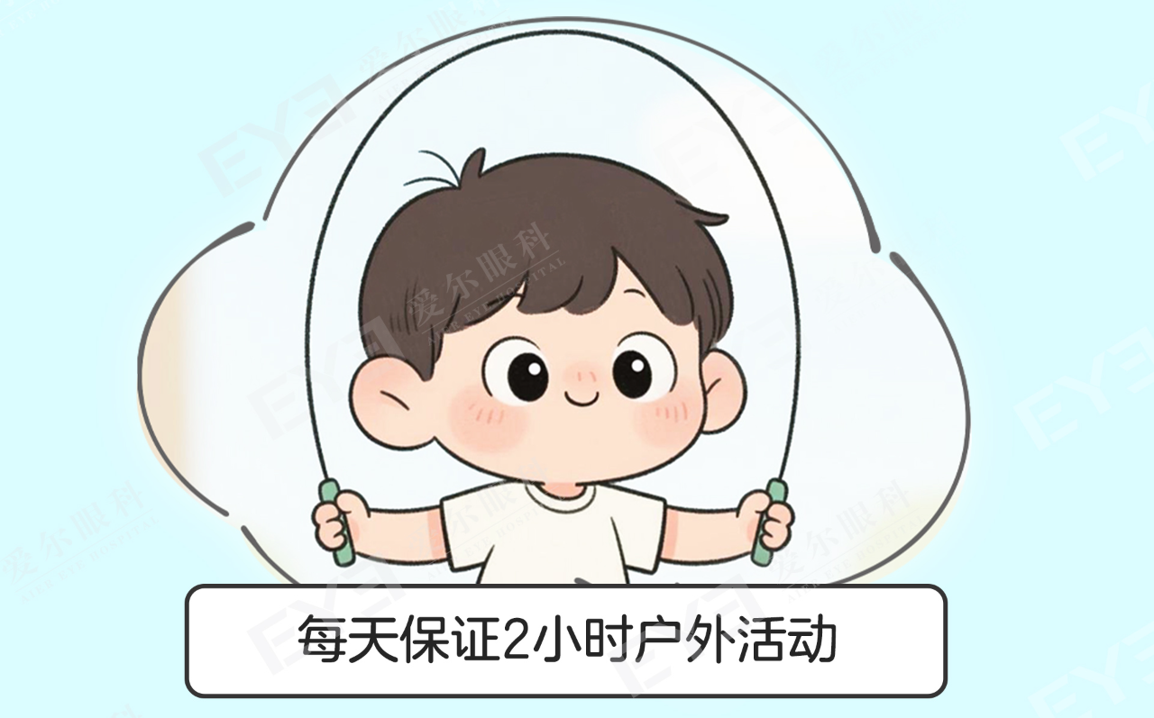 å¾®ä¿¡å¾ç_2025-09-29_141458_113.png