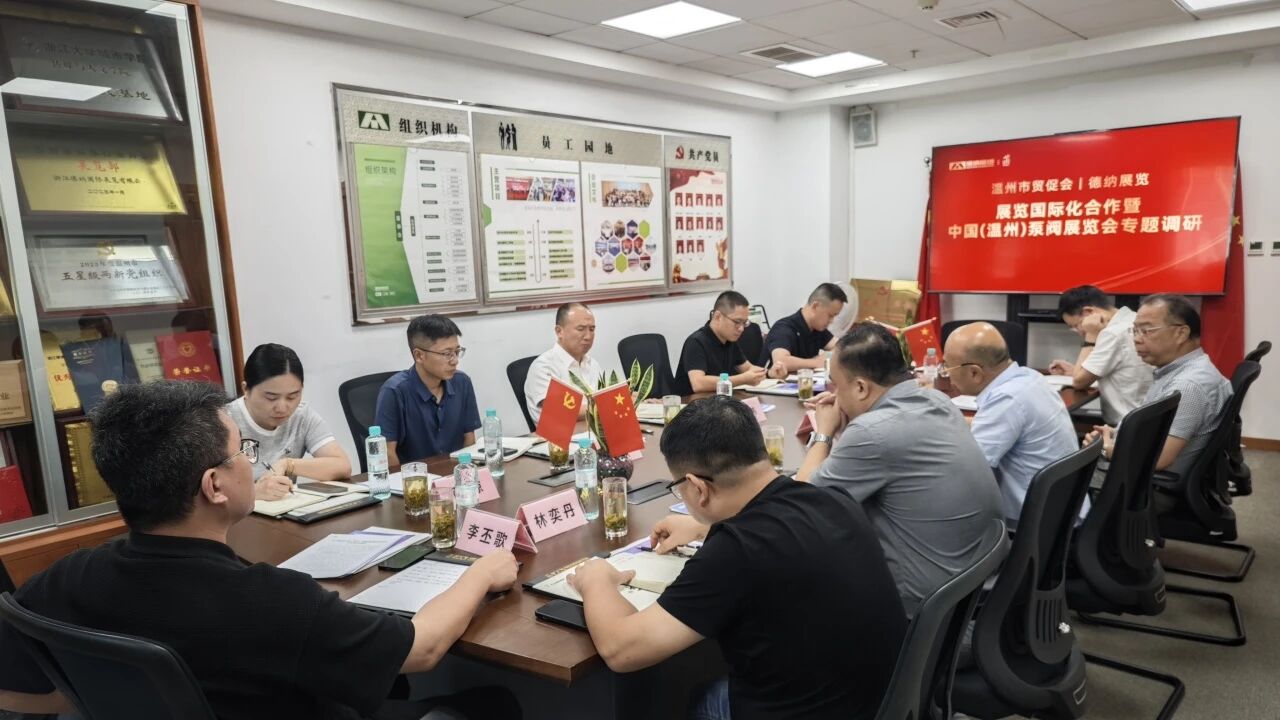 å¾®ä¿¡å¾ç_2025-09-30_085731_537.jpg