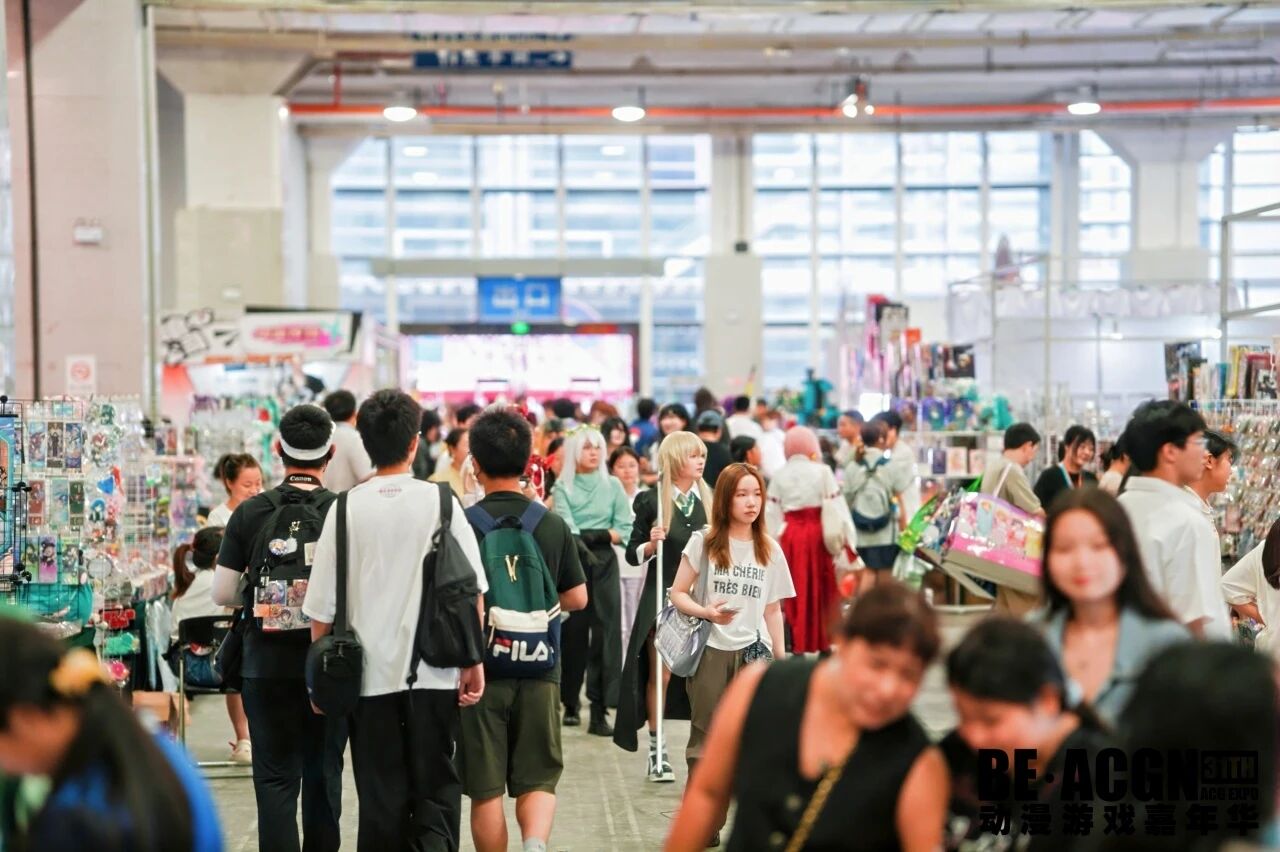 德纳展讯[9.22-9.28]温州第33季BE·ACGN动漫游戏嘉年华10月1-2日举办