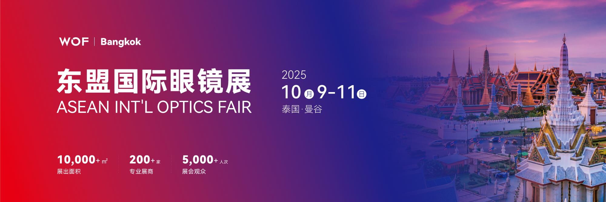 å¾®ä¿¡å¾ç_20250915105416_91_16.jpg