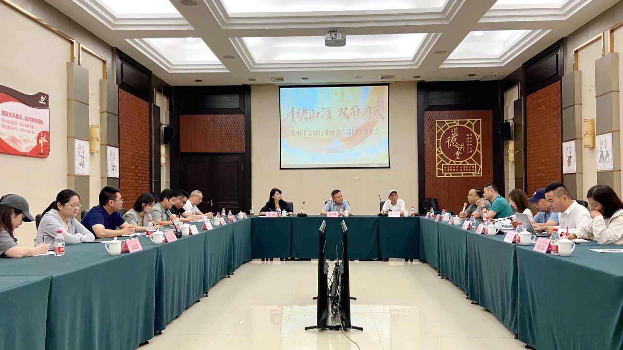 å¾®ä¿¡å¾ç_2025-09-29_101012_078.jpg