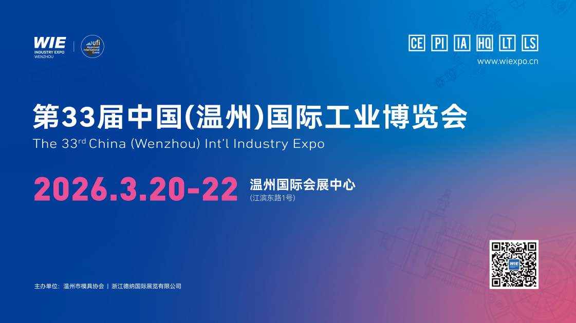 å¾®ä¿¡å¾ç_20250930092437_640_34.png