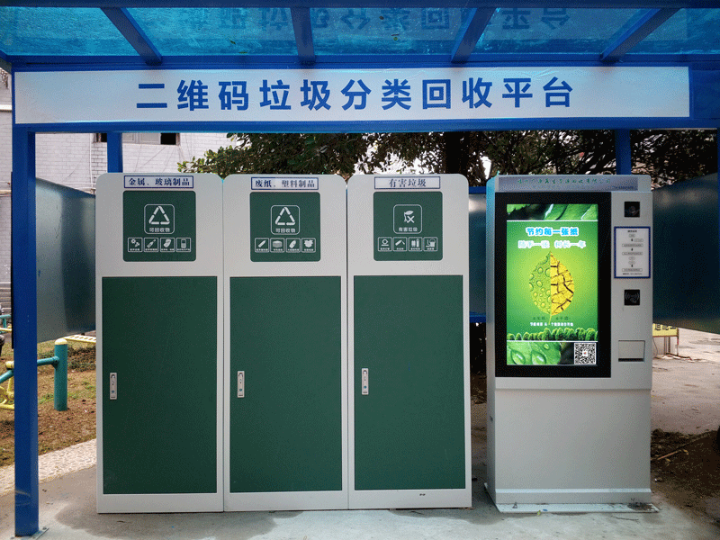 å¾®ä¿¡å¾ç_20250930095141_908_356.png