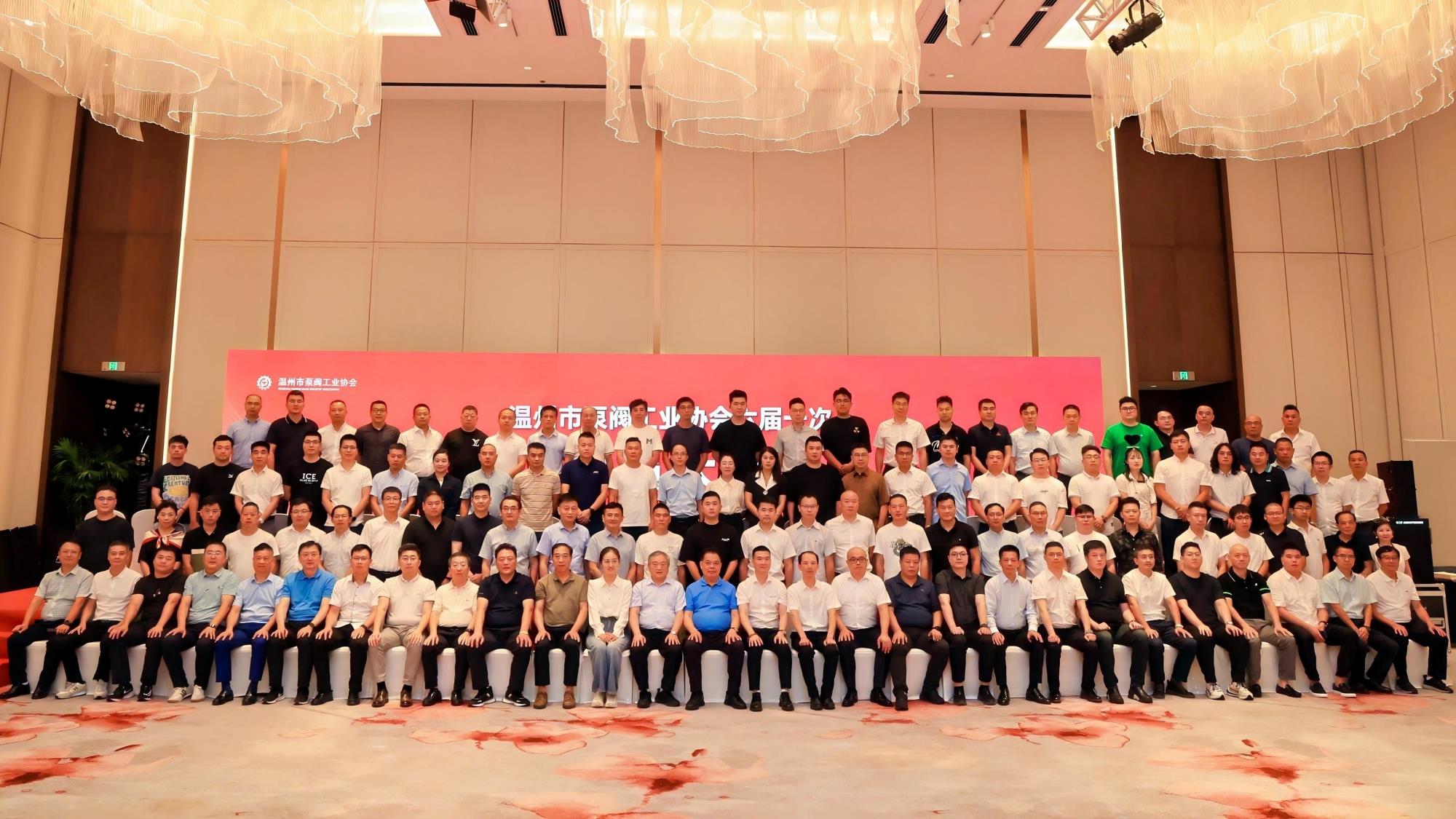 æ³µéå·¥ä¸åä¼.jpg