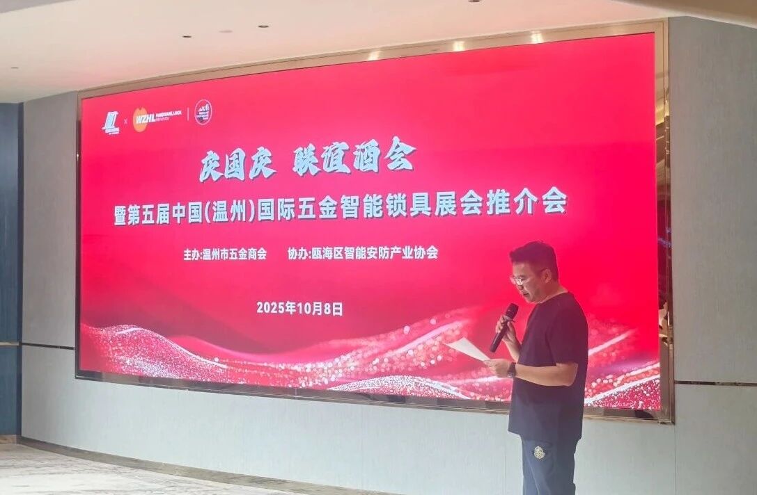 å¾®ä¿¡å¾ç_2025-10-13_101511_159.jpg