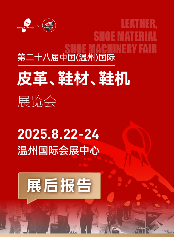 2025ç®é©å±-å±åæ¥å ä¸­æ_ç»æ¿ 1-02.jpg