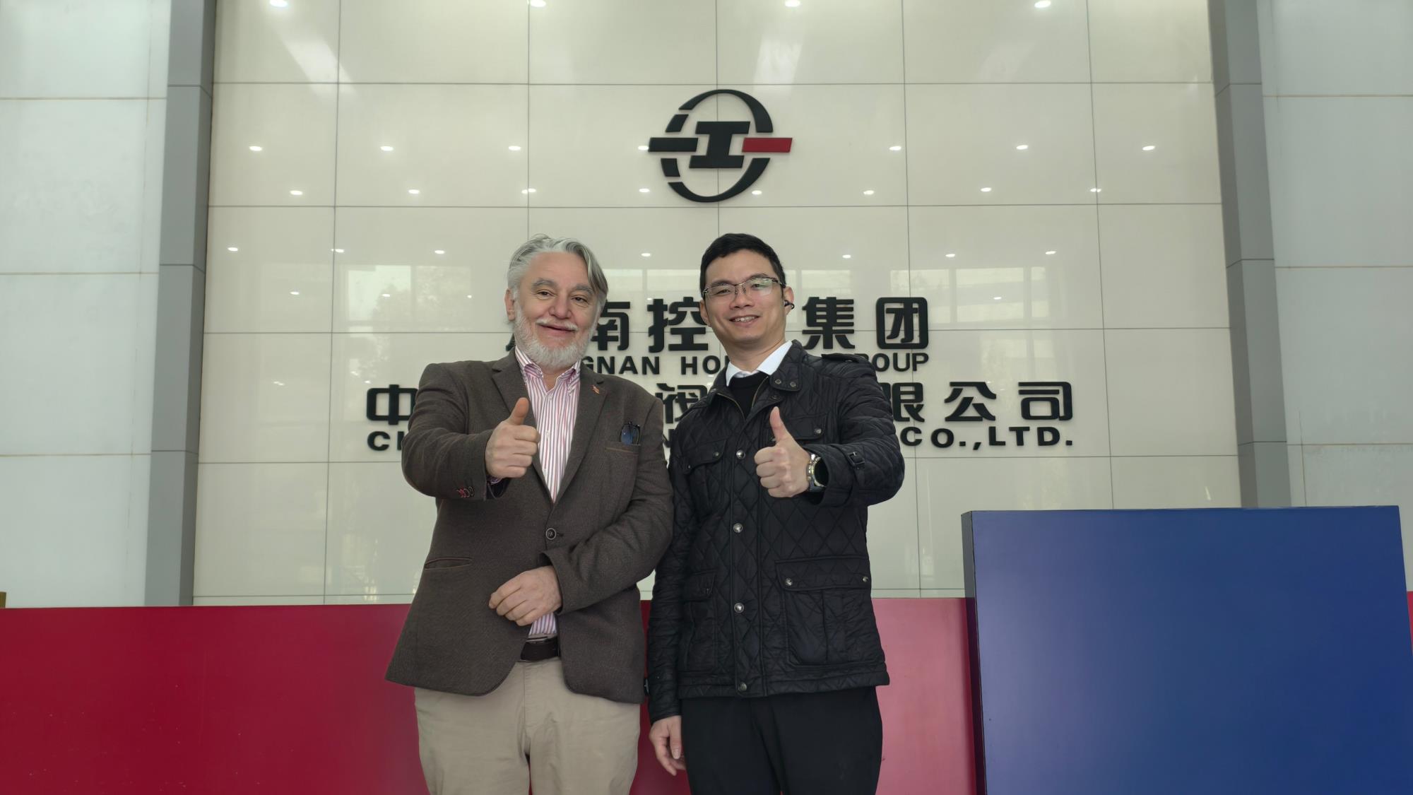 北马其顿驻华大使萨什科·纳塞夫阁下、加纳共和国驻华大使馆公使鲁比·特塔女士等一行参访江南阀门有限公司