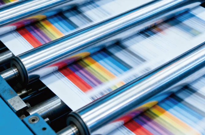 印刷机械设备、包装机械设备与技术展区