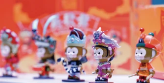 ファッショナブルなライフ用品 /トレンド玩具 /アロマ製品