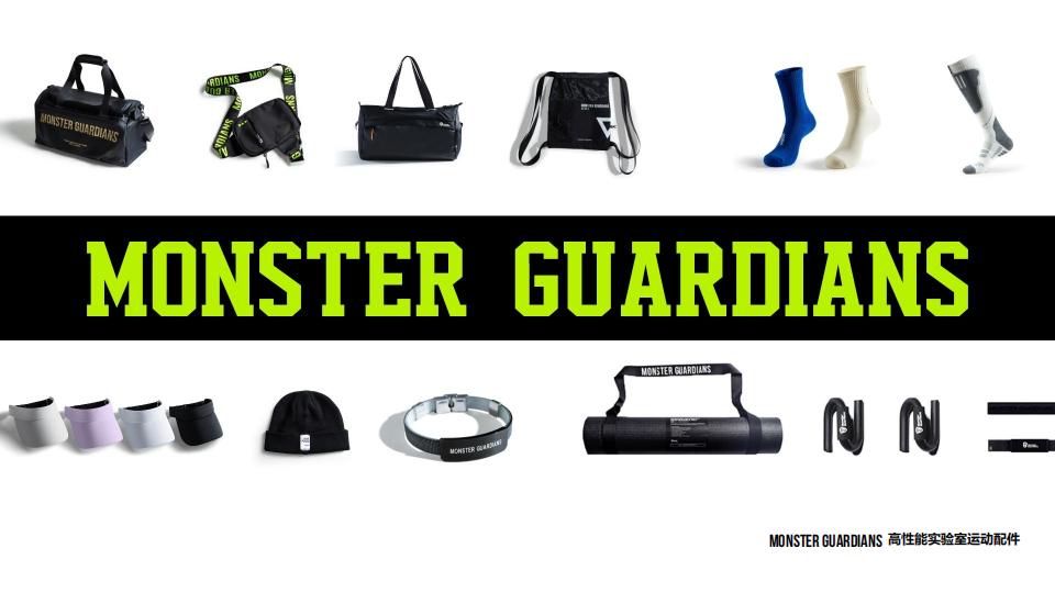 MONSTER GUARDIANS åçä»ç» 2025_32.jpg