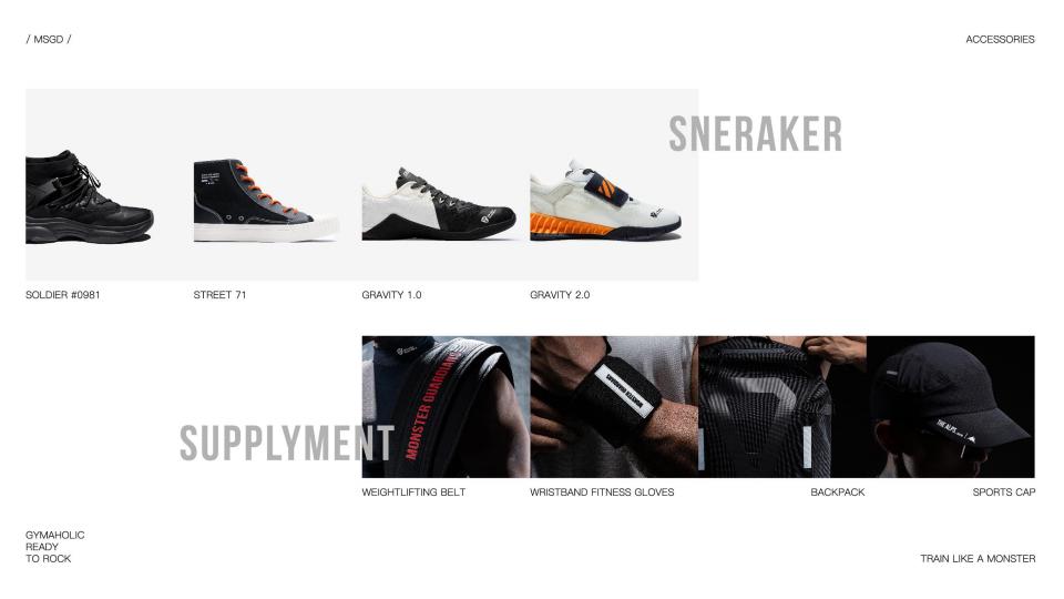 MONSTER GUARDIANS åçä»ç» 2025_21.jpg