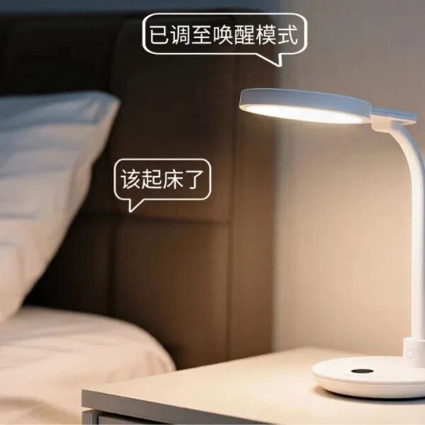 从“听懂”到“感受”：AI语音照明重塑家的温度