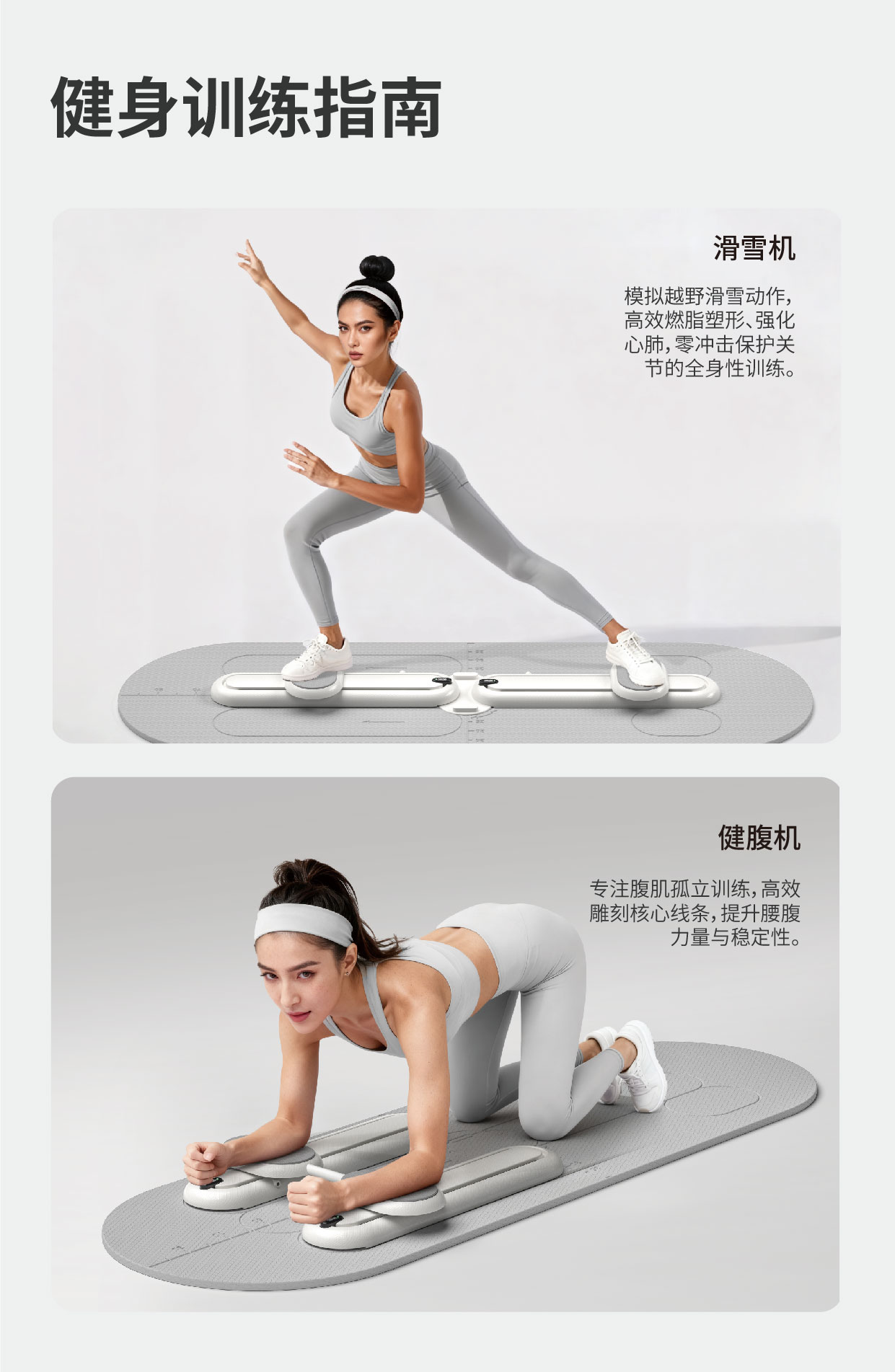 CISTå±åæ¨ä»-éåå¸æ´»å²è¿å¨ç§ææéå¬å¸ æ°åæ»éªæº.jpg