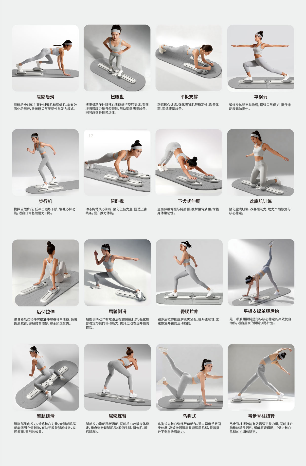 CISTå±åæ¨ä»-éåå¸æ´»å²è¿å¨ç§ææéå¬å¸ æ°åæ»éªæº.jpg.jpg