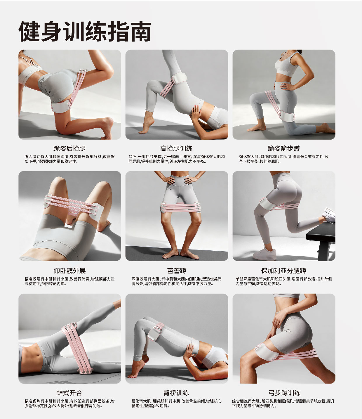 CISTå±åæ¨ä»-éåå¸æ´»å²è¿å¨ç§ææéå¬å¸ æ°åå¥èº«å.jpg