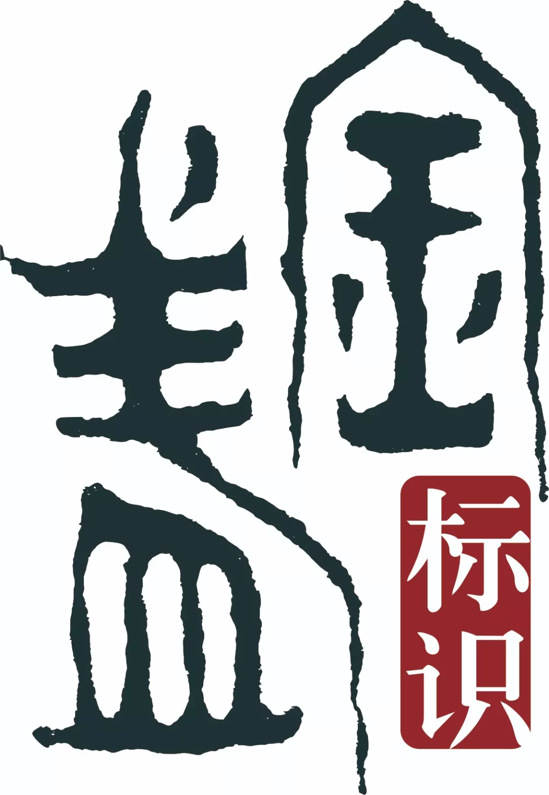 éçlogo.png