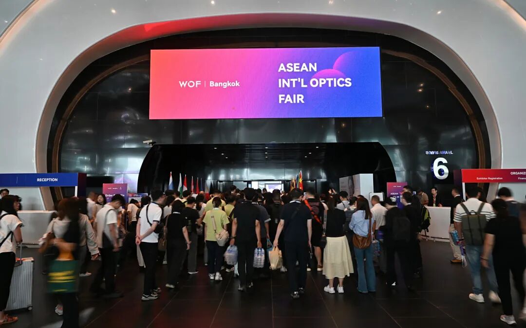 德纳展讯[12.15-12.21]东盟国际眼镜展、东盟国际机械设备展入选2026年“温州名品”境外展