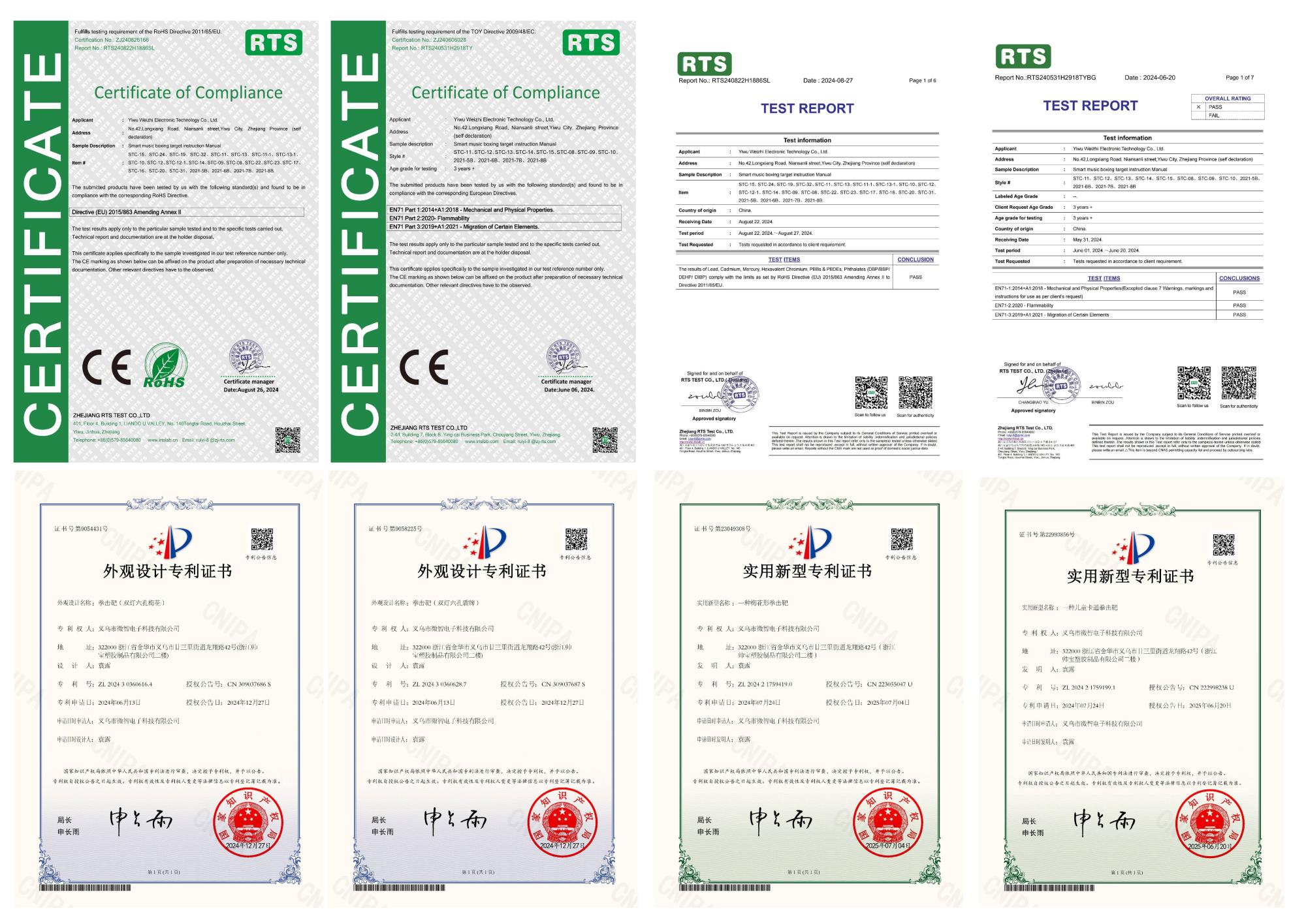 æªæ é¢-1111_ç»æ¿ 1(1).jpg