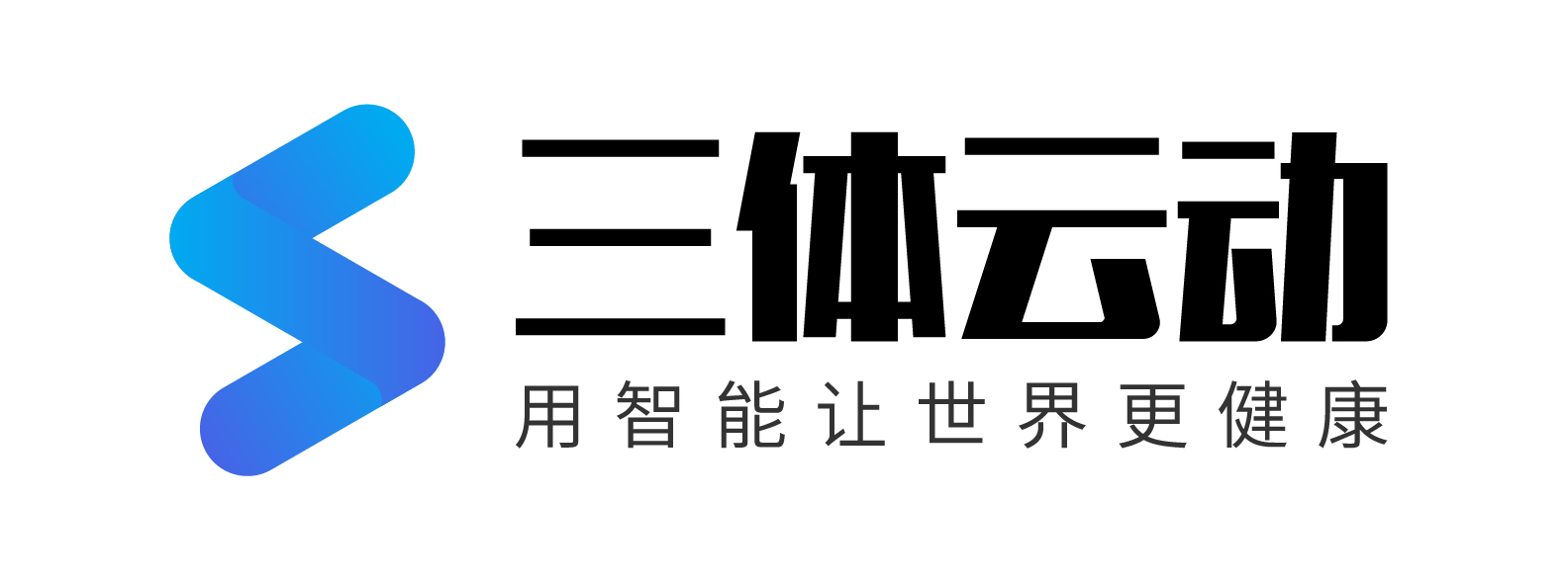 ä¸ä½äºå¨LOGO.jpg