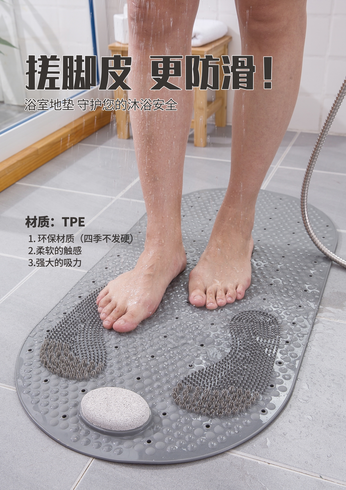 äº§å (3).jpg