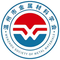 温州市金属材料学会
