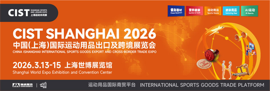 ãCISTå±åéé¦ãç¬¬ä¸ç¯ï¼ç´å»è¿å¨éææ½®æµåçº¿