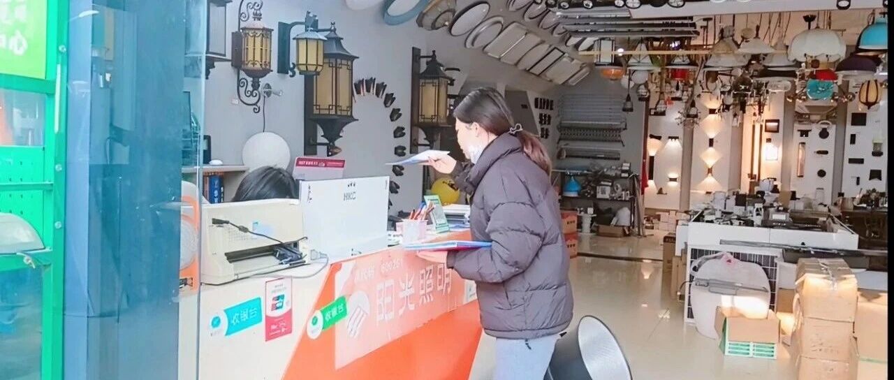 聚焦绵阳！2026 成都智慧显示与智慧照明展买家邀约再发力，深耕川北光影市场