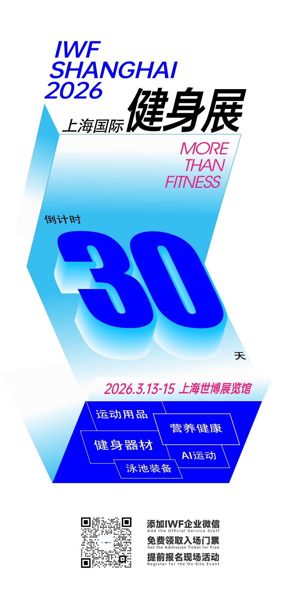 åè®¡æ¶_ç»æ¿ 1 å¯æ¬ 8.jpg