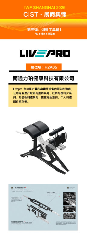 è®­ç»å·¥å·ç¯-01.jpg