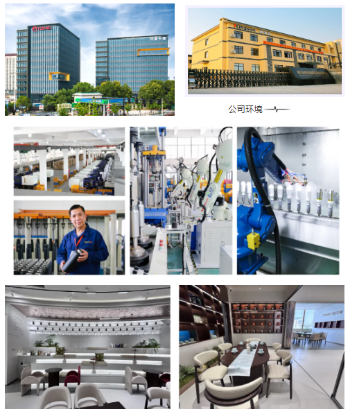 å±å¹æªå¾ 2026-03-05 131114.png