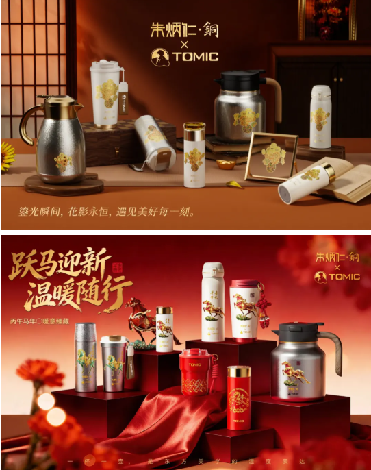 å±å¹æªå¾ 2026-03-05 132348.png