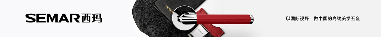 SEMAR西玛