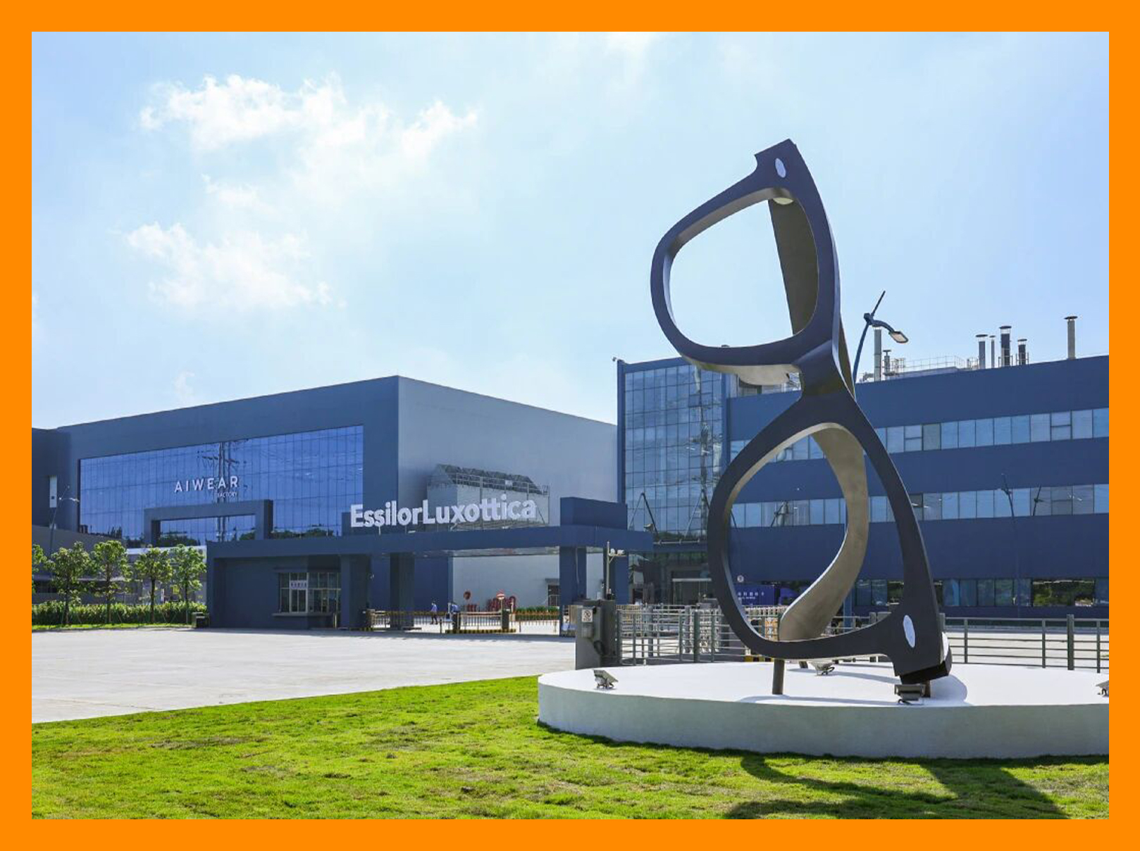 总投5.5亿元！全球眼镜巨头加码东莞高埗，智能穿戴增资扩产项目落地