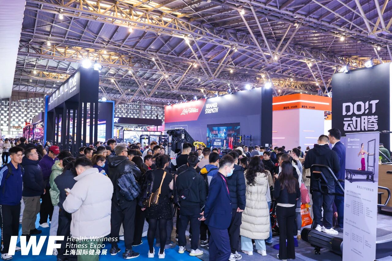 德纳展讯[3.2-3.8]2026上海国际健身展将于本周五盛大开幕
