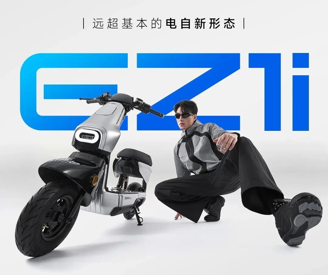 新国标电自，极核EZ1i上市，售价3879元起，锂电版续航可达70公里