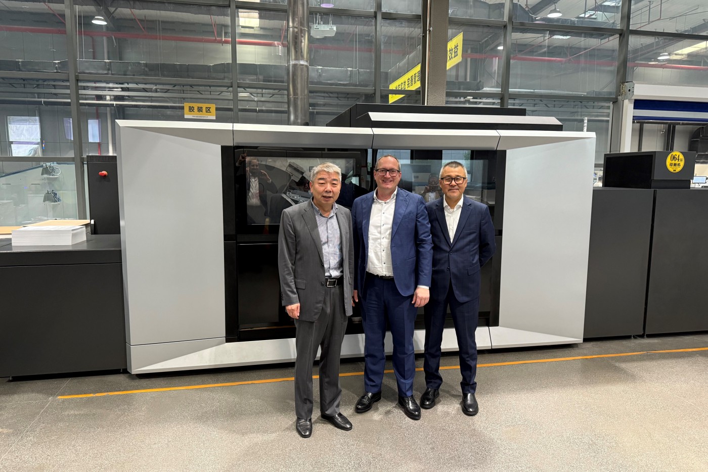 Grandprint (Shengda) Expands Web-To-Print Business in Hybrid Technology From HEIDELBERG